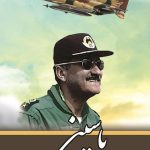 زندگینامه شهید خلبان علیرضا یاسینی
