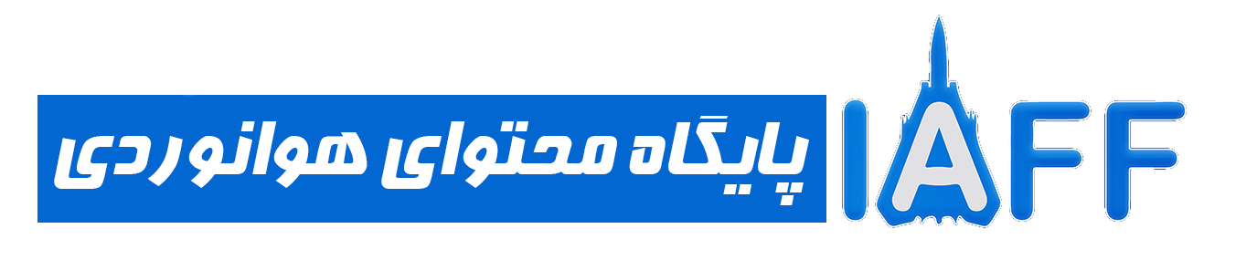 IranAirforceFans