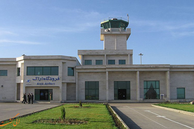 فرودگاه اراگ